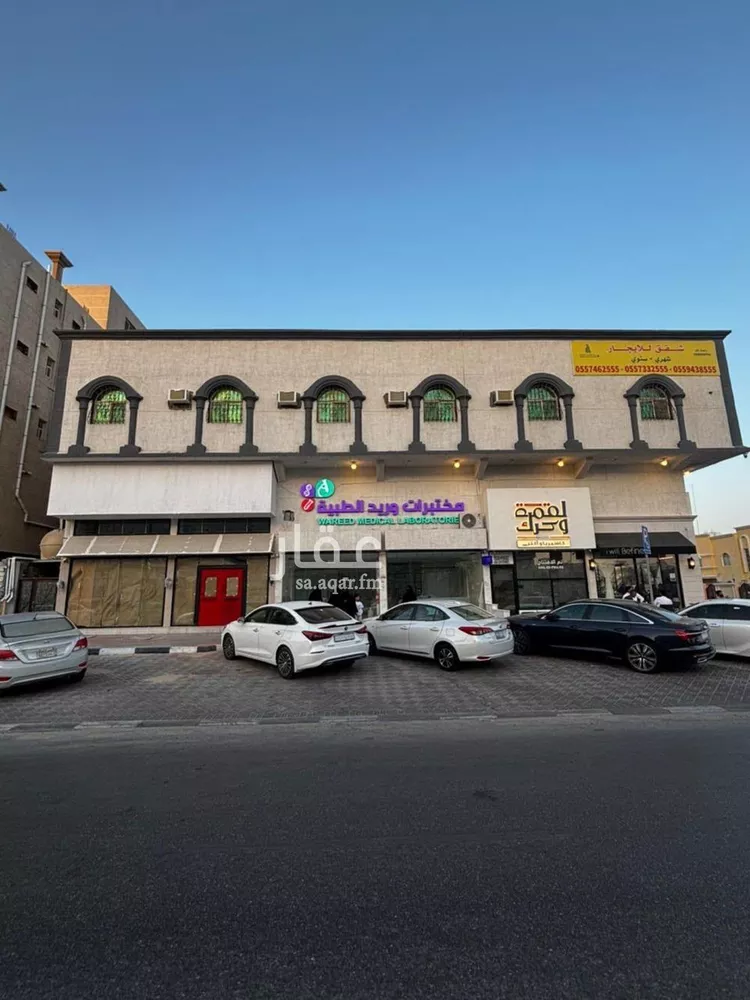 Apartment for Rent in Dammam An Nuzhah