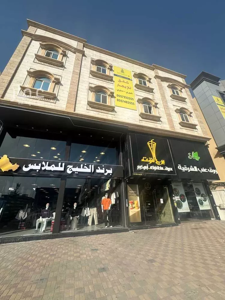 شقة للإيجار في شارع ابو بكر الصديق, حي الفيصلية, مدينة الدمام, المنطقة الشرقية 1 صورة