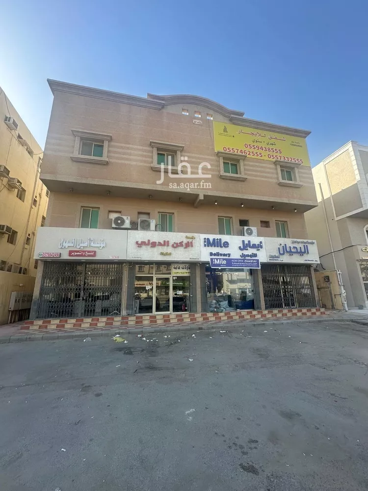 شقة للإيجار في شارع الخوارزمي, حي أحد, مدينة الدمام, المنطقة الشرقية