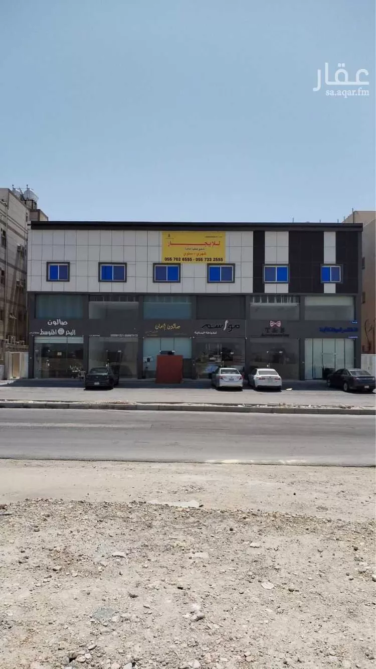 شقة للإيجار في شارع زهير بن قـيس, حي طيبة, مدينة الدمام, المنطقة الشرقية 1 صورة