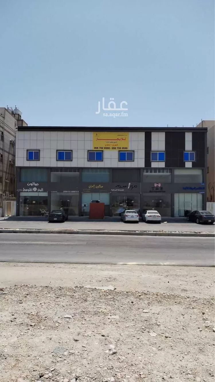 Apartment for Rent in Dammam Ash Shulah