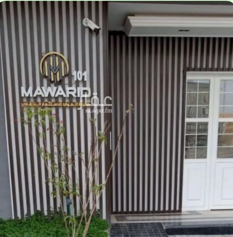 شقة للإيجار في شارع محمد بن سعد بن زيد, حي التعاون, مدينة الرياض, منطقة الرياض