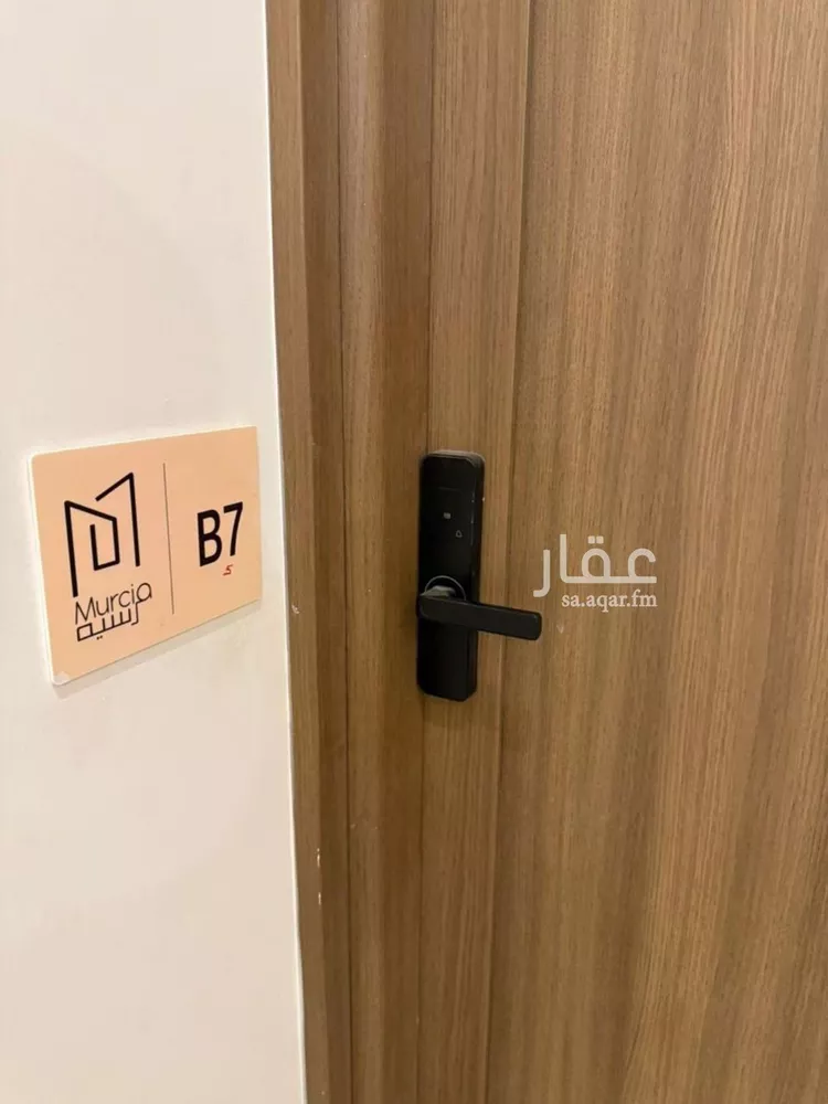 Apartment for Rent in Riyadh Al Qirawan صورة 4