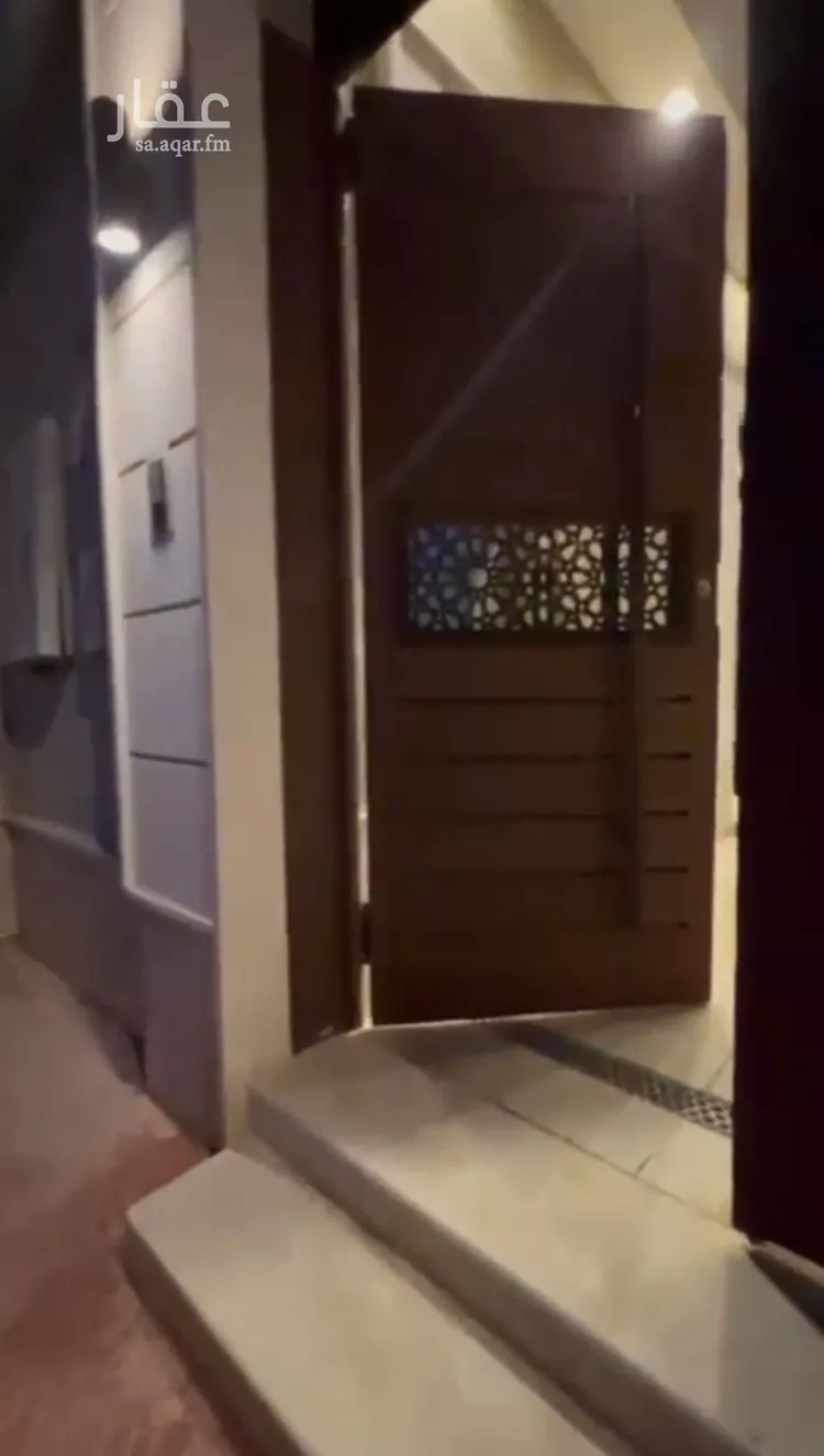 فيلا للبيع في شارع الهملة, حي اليرموك, مدينة الرياض, منطقة الرياض 15