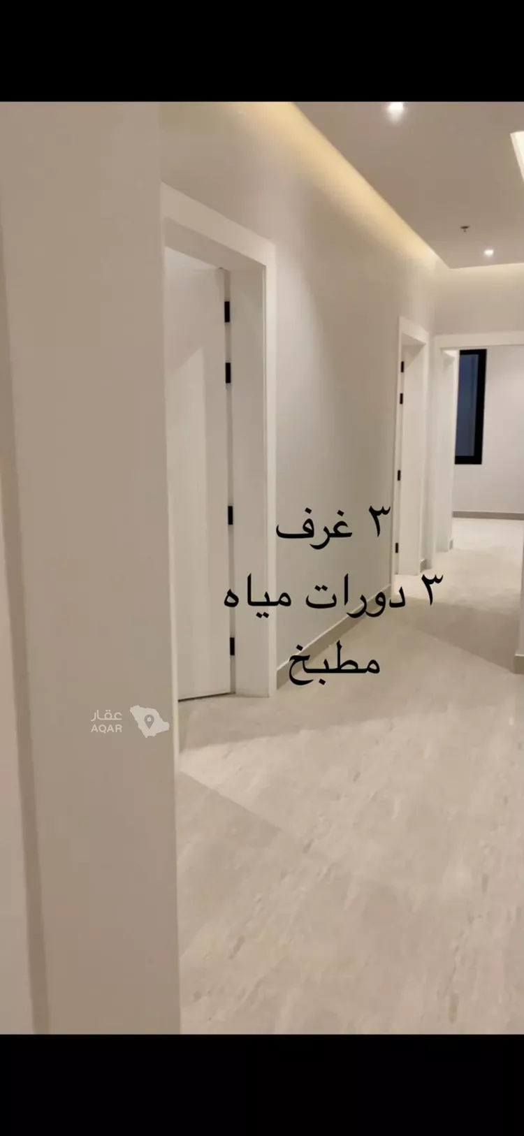 شقة للإيجار في شارع ابن مقلة, حي قرطبة, مدينة الرياض, منطقة الرياض 3