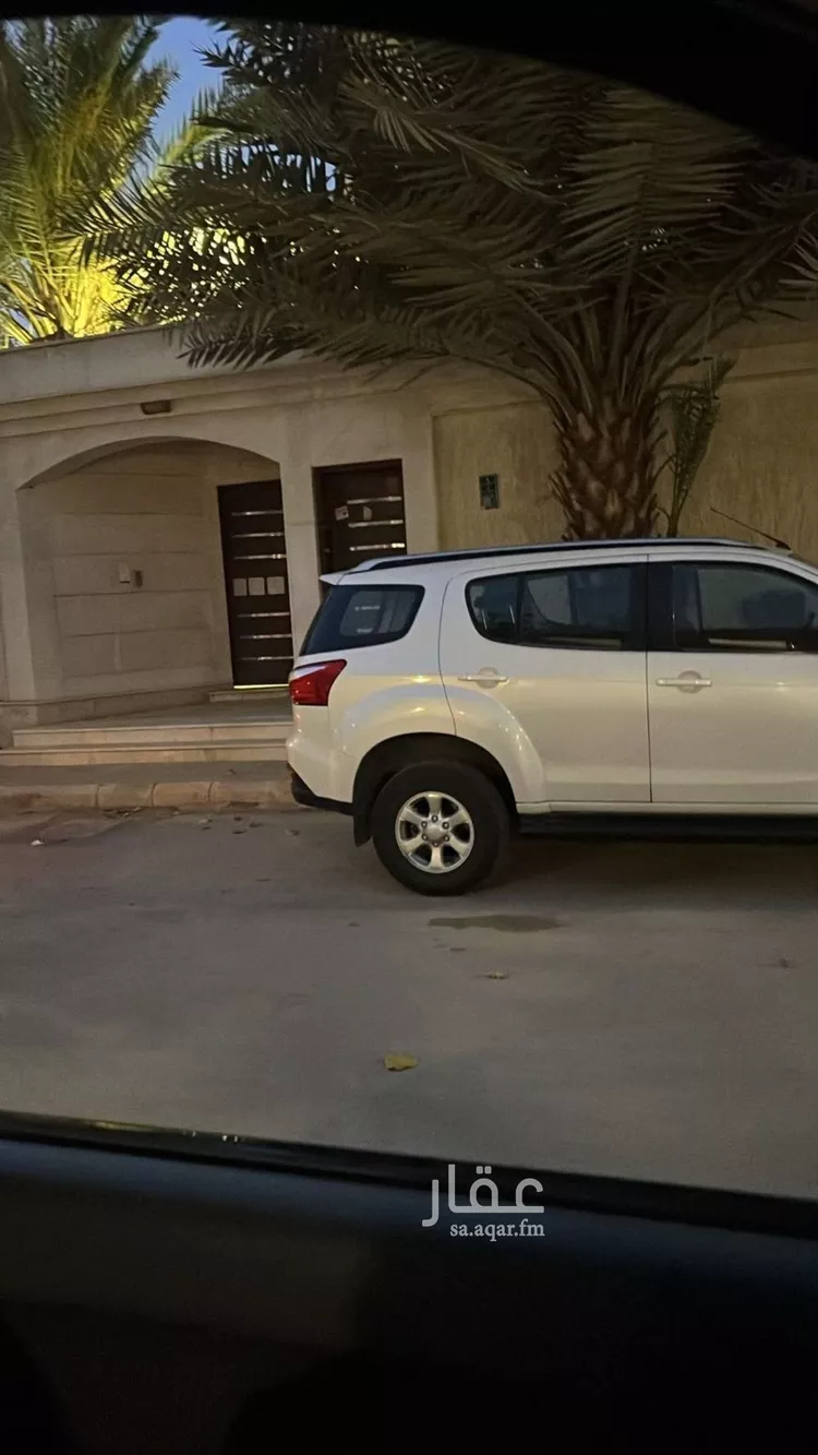 Apartment for Rent in Riyadh As Sahafah