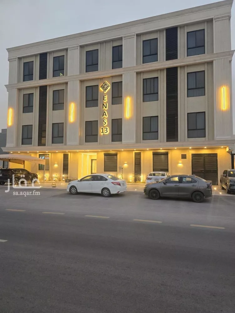 Apartment for Rent in Riyadh An Narjis صورة 5