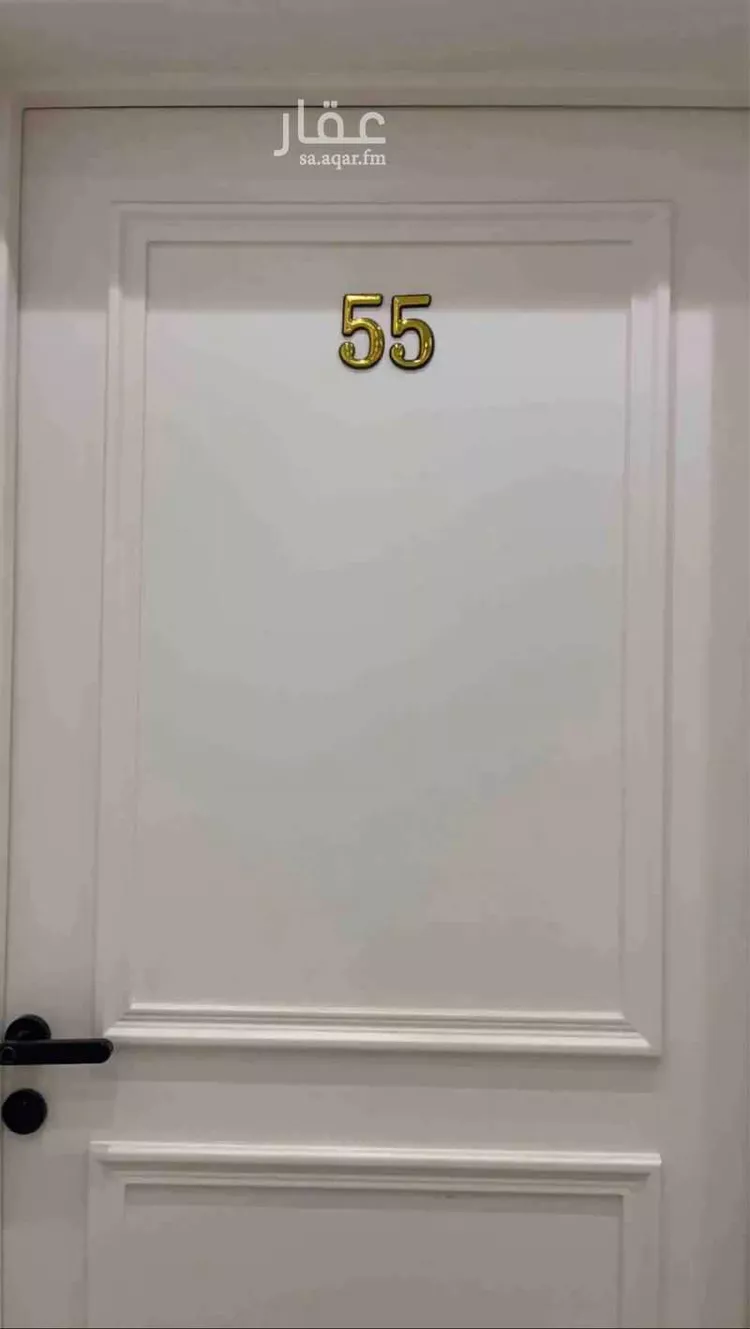 Furnished Apartment for Booking in Riyadh Al Qadisiyah 7