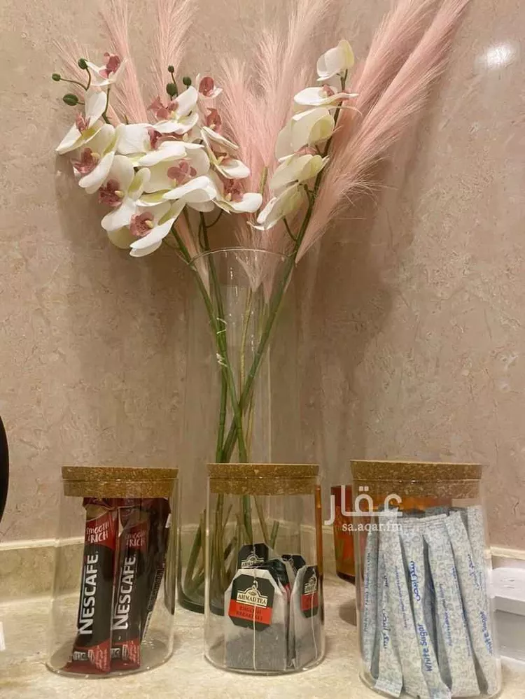 Furnished Apartment for Booking in Abha Guraiger 7