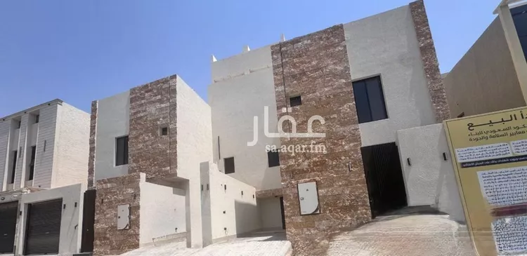 Floor for Sale in Riyadh Badr