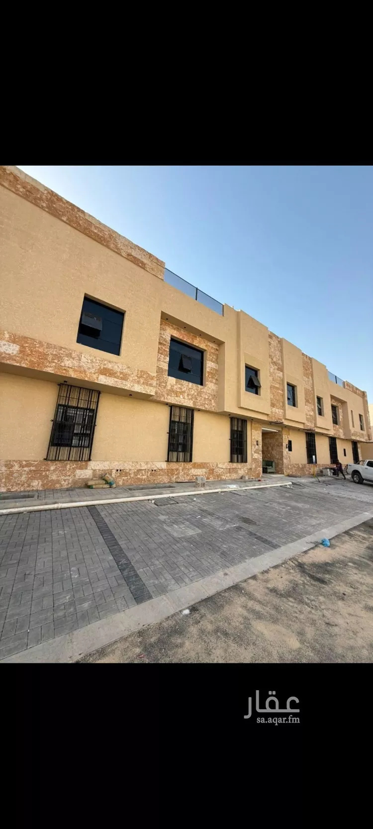 Apartment for Sale in Riyadh Badr