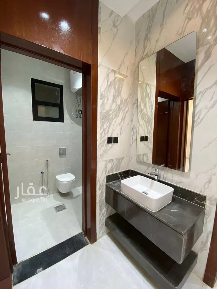 Floor for Sale in Riyadh Dirab 7