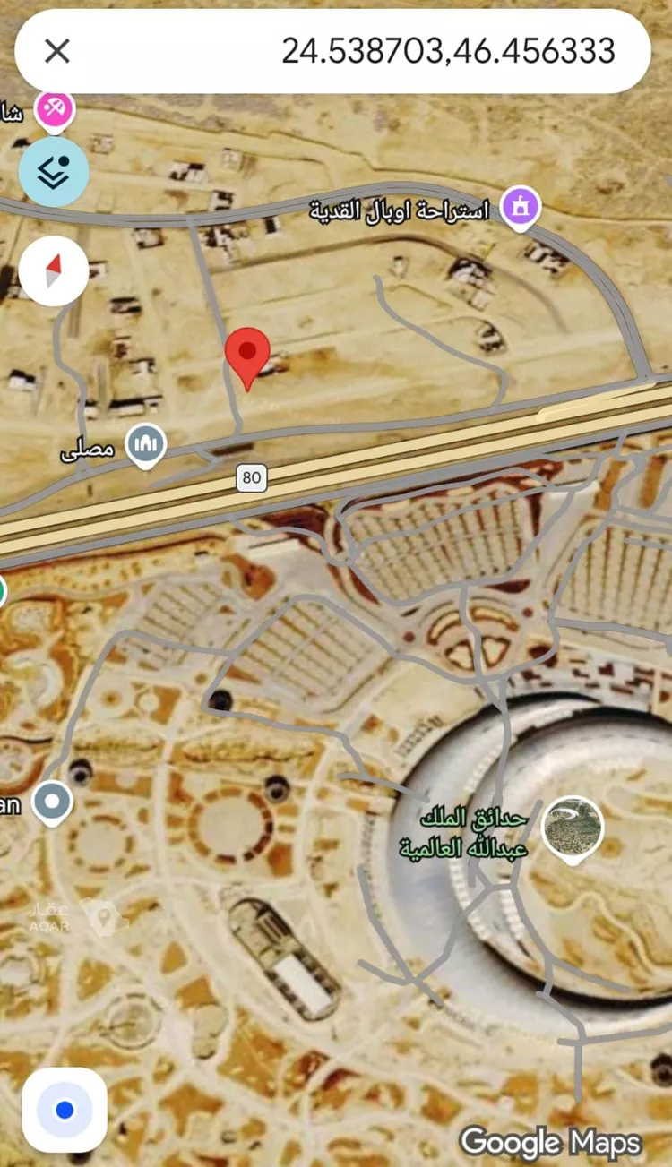 أرض للبيع في شارع الفويلق, حي طويق, مدينة الرياض, منطقة الرياض 5