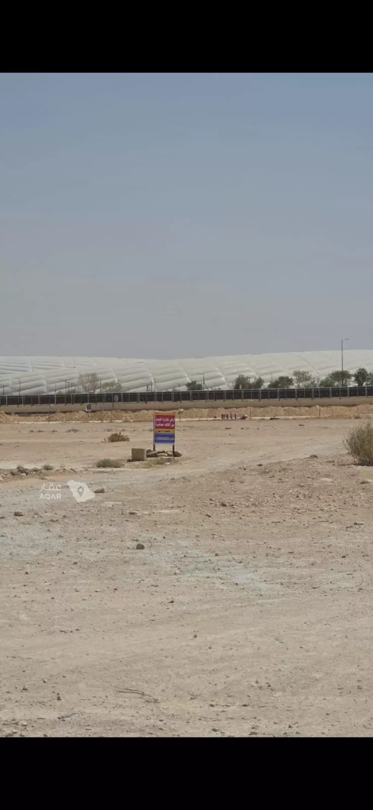 أرض للبيع في شارع الفويلق, حي طويق, مدينة الرياض, منطقة الرياض 2