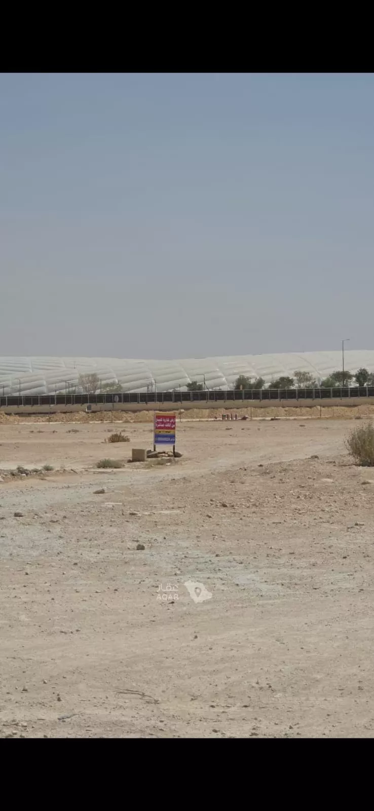 أرض للبيع في طريق مكة المكرمة ، حي طويق ، الرياض ، منطقة الرياض 2