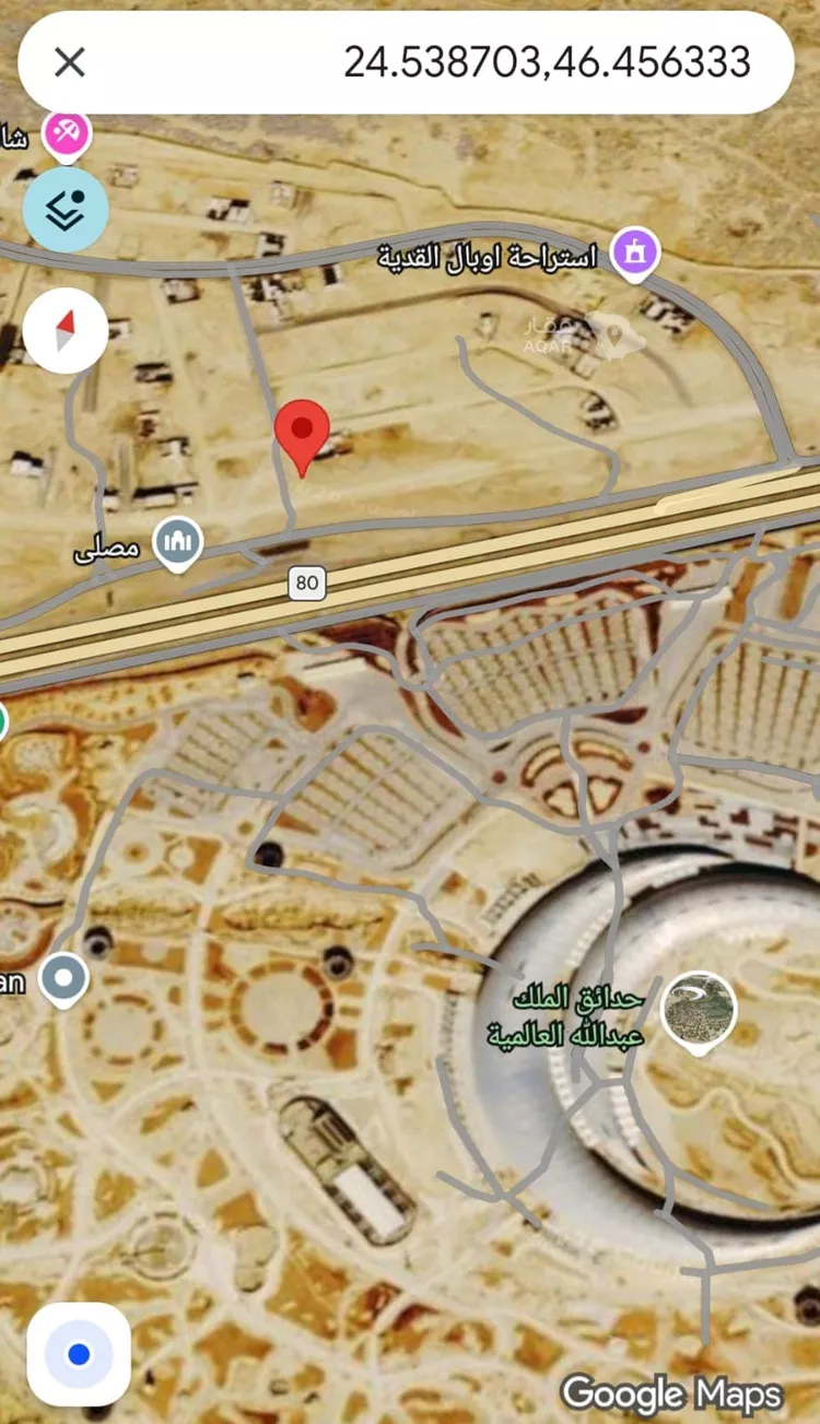أرض للبيع في طريق مكة المكرمة ، حي طويق ، الرياض ، منطقة الرياض 5