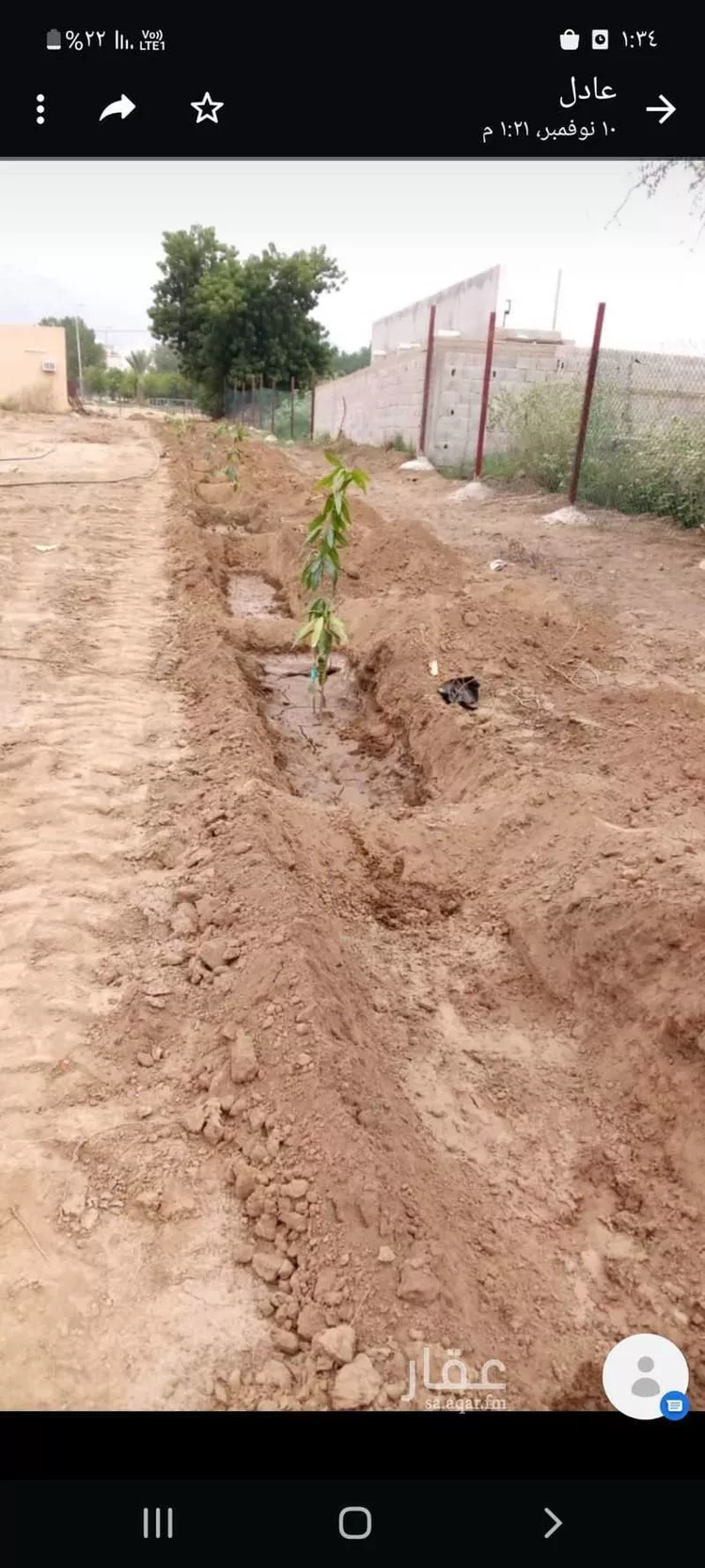 أرض للإيجار في شارع غير مسمى, حي اليرموك, مدينة محائل, منطقة عسير صورة 2