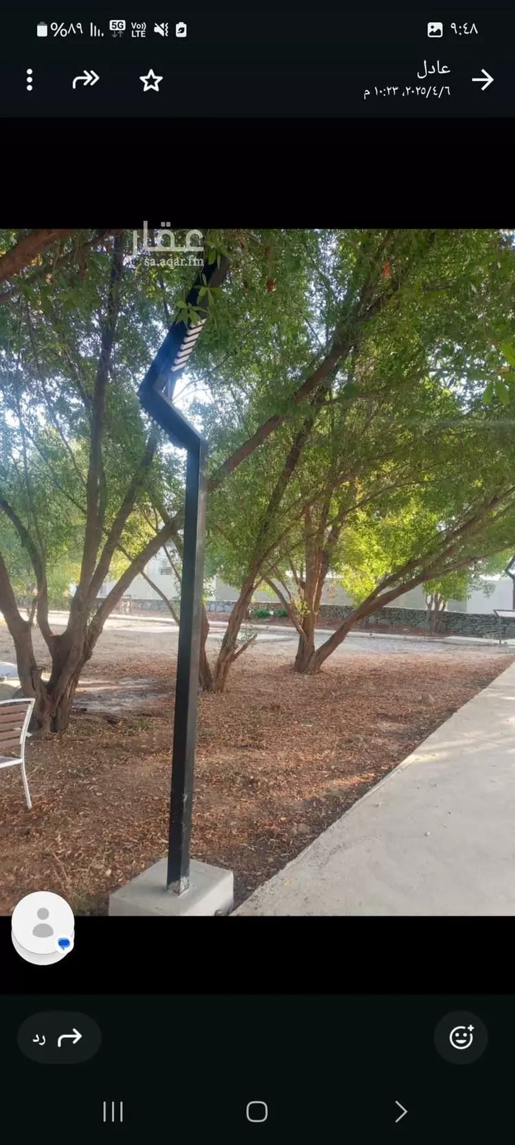 أرض للإيجار في شارع غير مسمى, حي اليرموك, مدينة محائل, منطقة عسير صورة 4