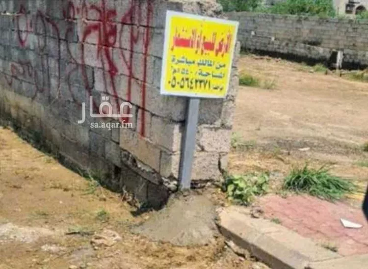 أرض للبيع في شارع زهير بن قيس البلوي, حي النسيم, مدينة محائل, منطقة عسير