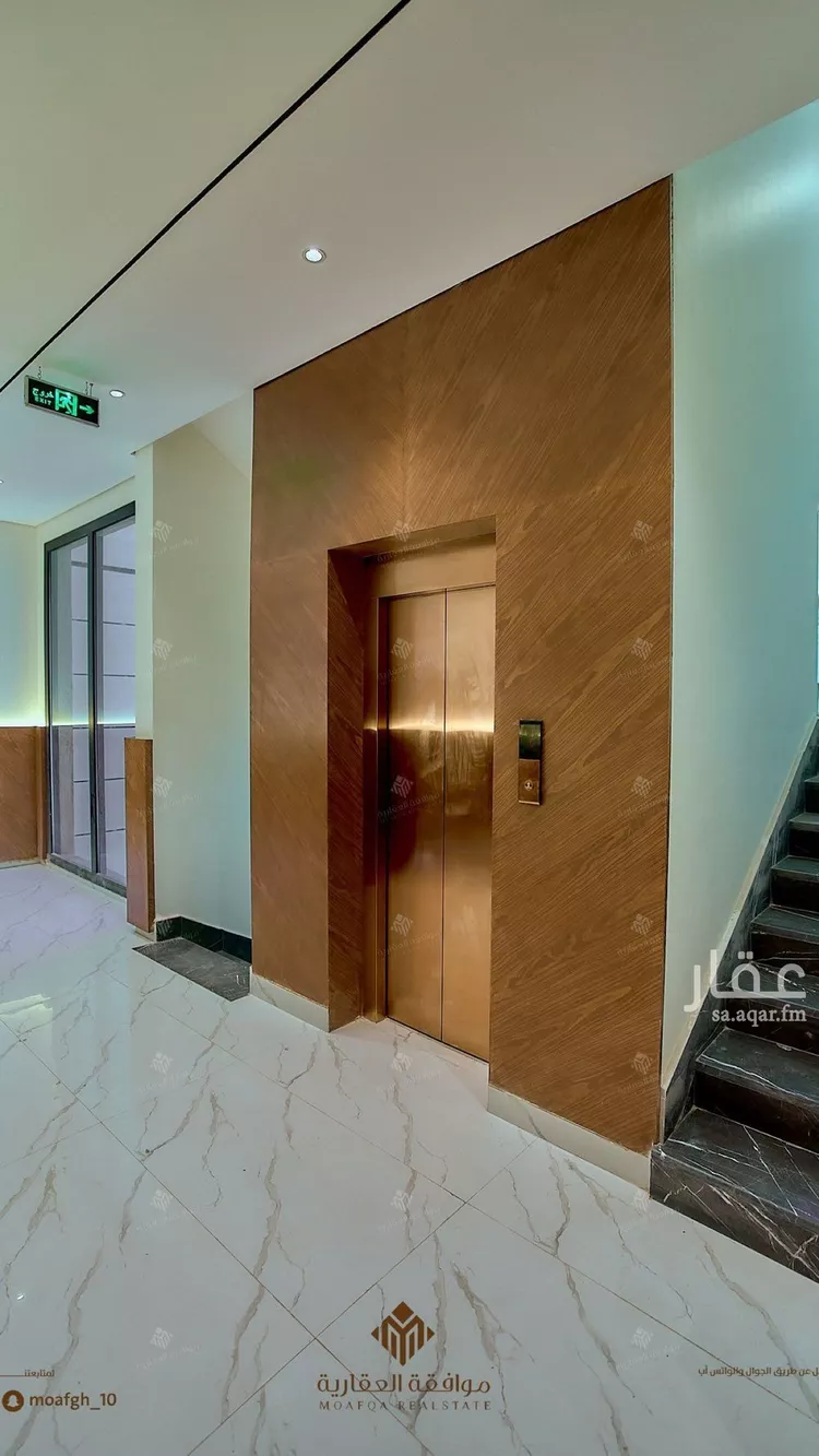 شقة للبيع في شارع أبي عروة, حي المهدية, مدينة الرياض, منطقة الرياض 30