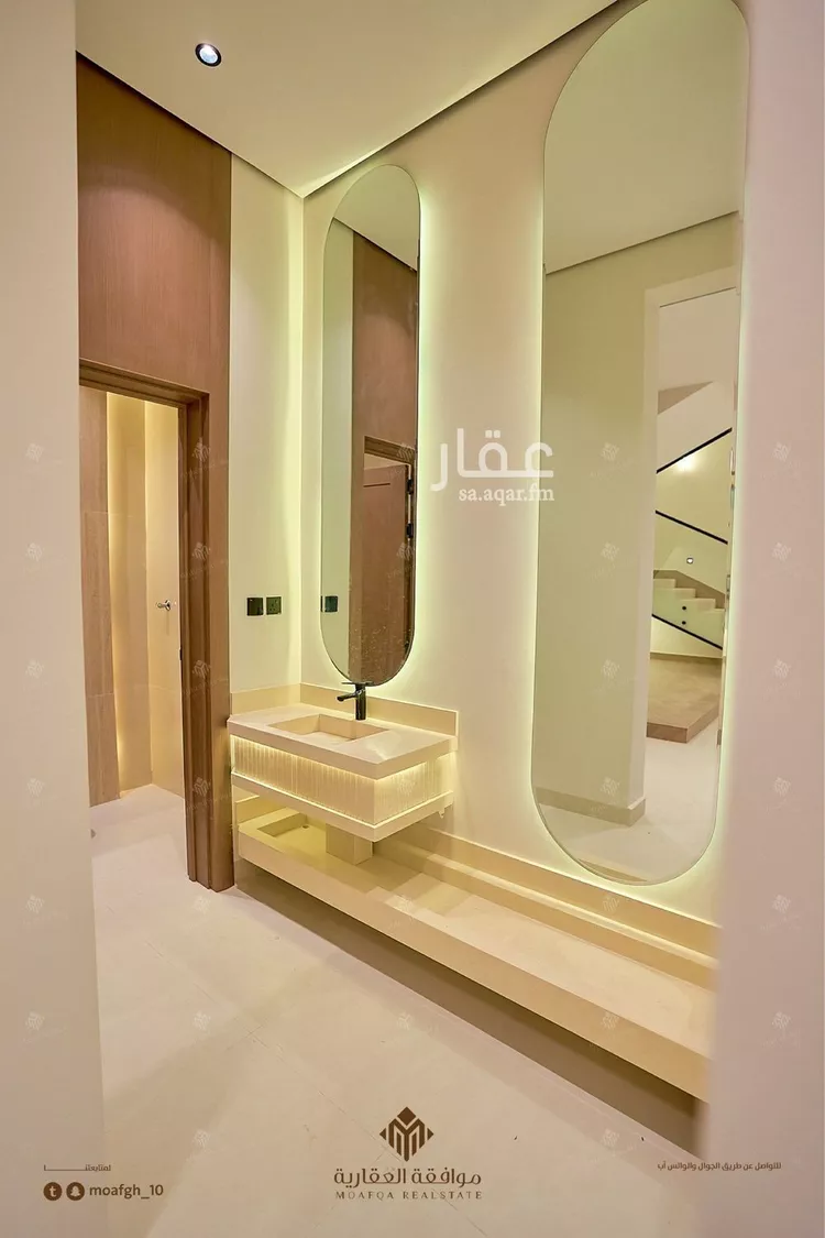 Villa for Sale in Riyadh Al Mahdiyah 14