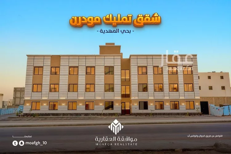 شقة للبيع في شارع أبي عروة, حي المهدية, مدينة الرياض, منطقة الرياض صورة 3