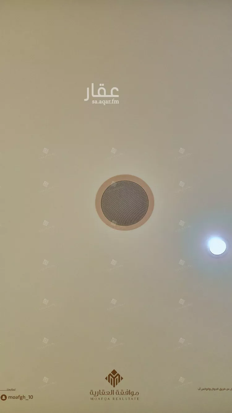 شقة للبيع في شارع أبي عروة, حي المهدية, مدينة الرياض, منطقة الرياض 9