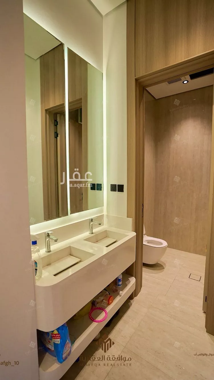 Villa for Sale in Riyadh Al Mahdiyah 9