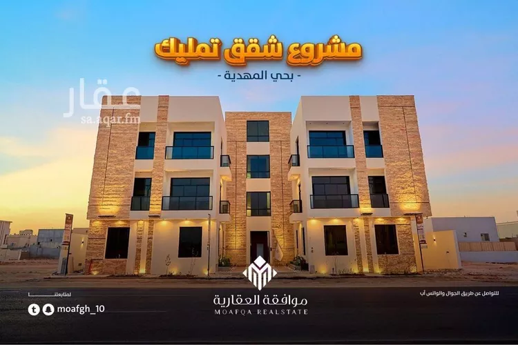 عمارة للبيع في شارع محمد بن هبة الله, حي المهدية, مدينة الرياض, منطقة الرياض صورة 4