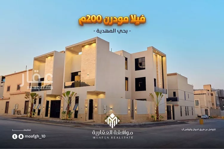 فيلا للبيع في شارع إبراهيم بن علي بن علوي, حي المهدية, مدينة الرياض, منطقة الرياض صورة 3