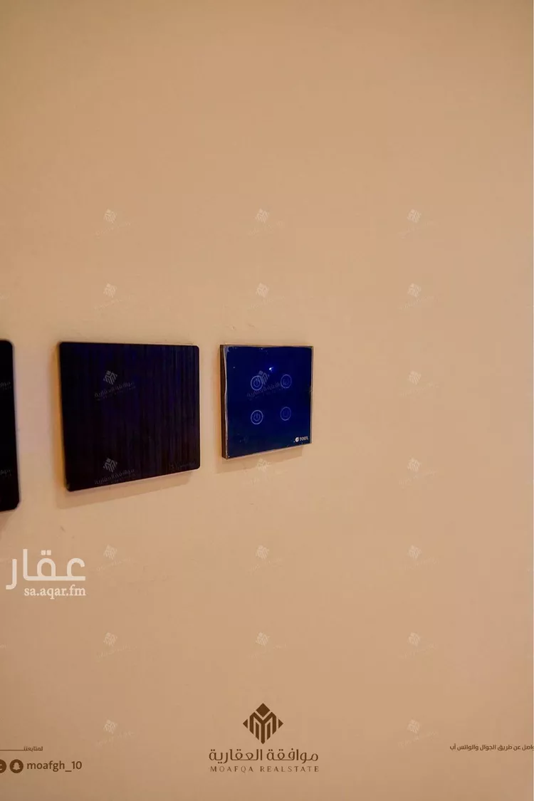 Villa for Sale in Riyadh Al Mahdiyah 28