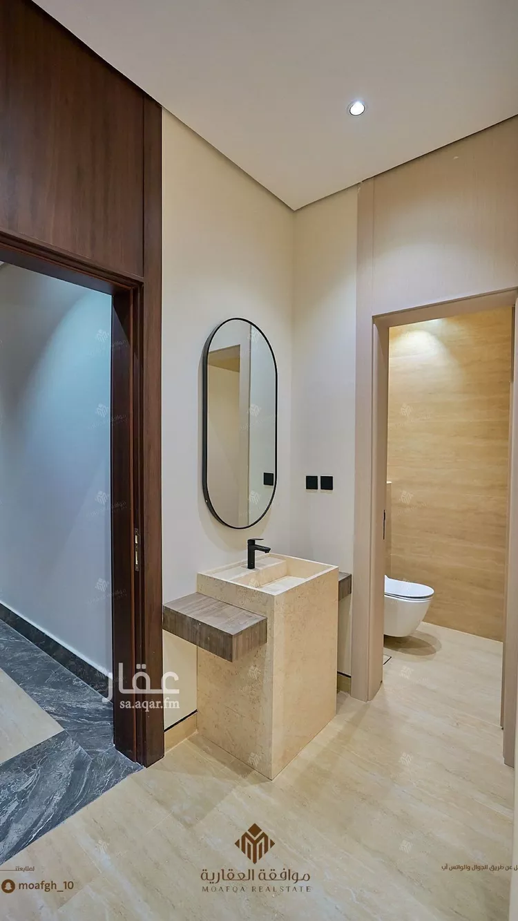 شقة للبيع في شارع أبي عروة, حي المهدية, مدينة الرياض, منطقة الرياض صورة 4