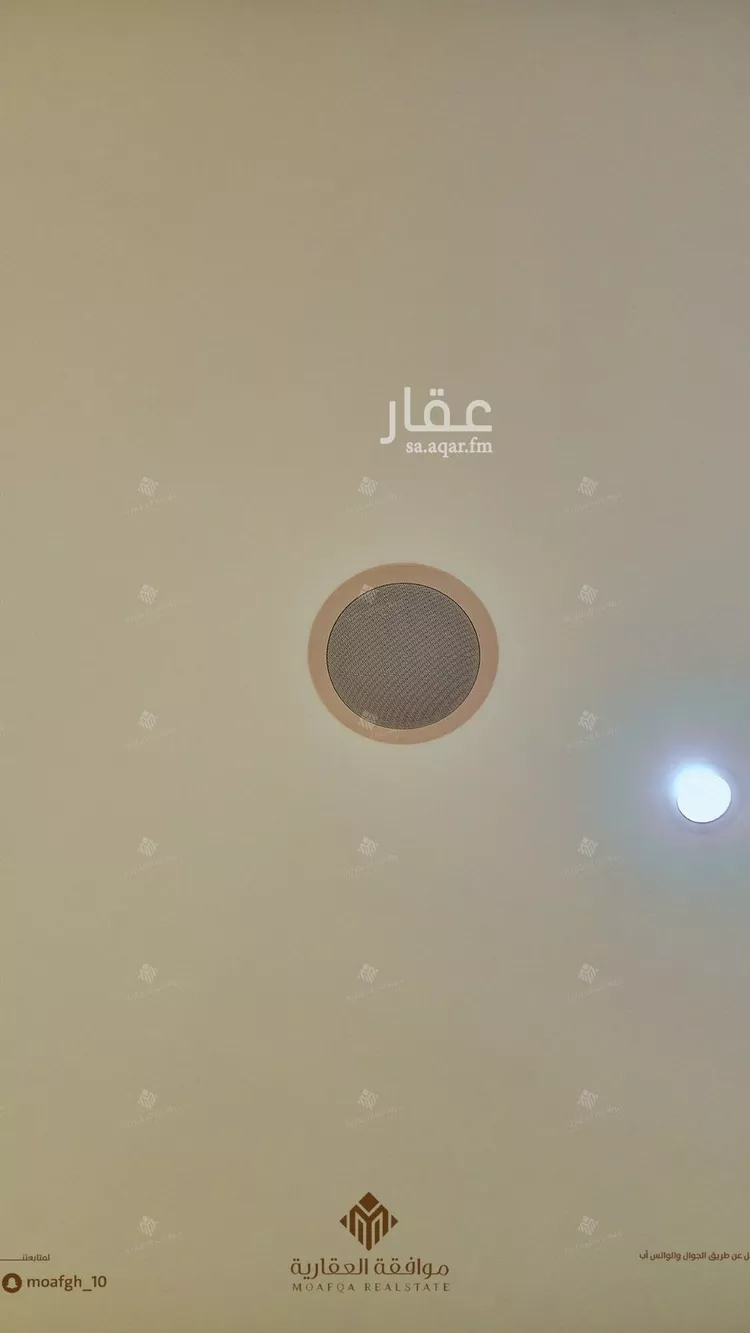 شقة للبيع في شارع نجران, حي ظهرة لبن, مدينة الرياض, منطقة الرياض 9