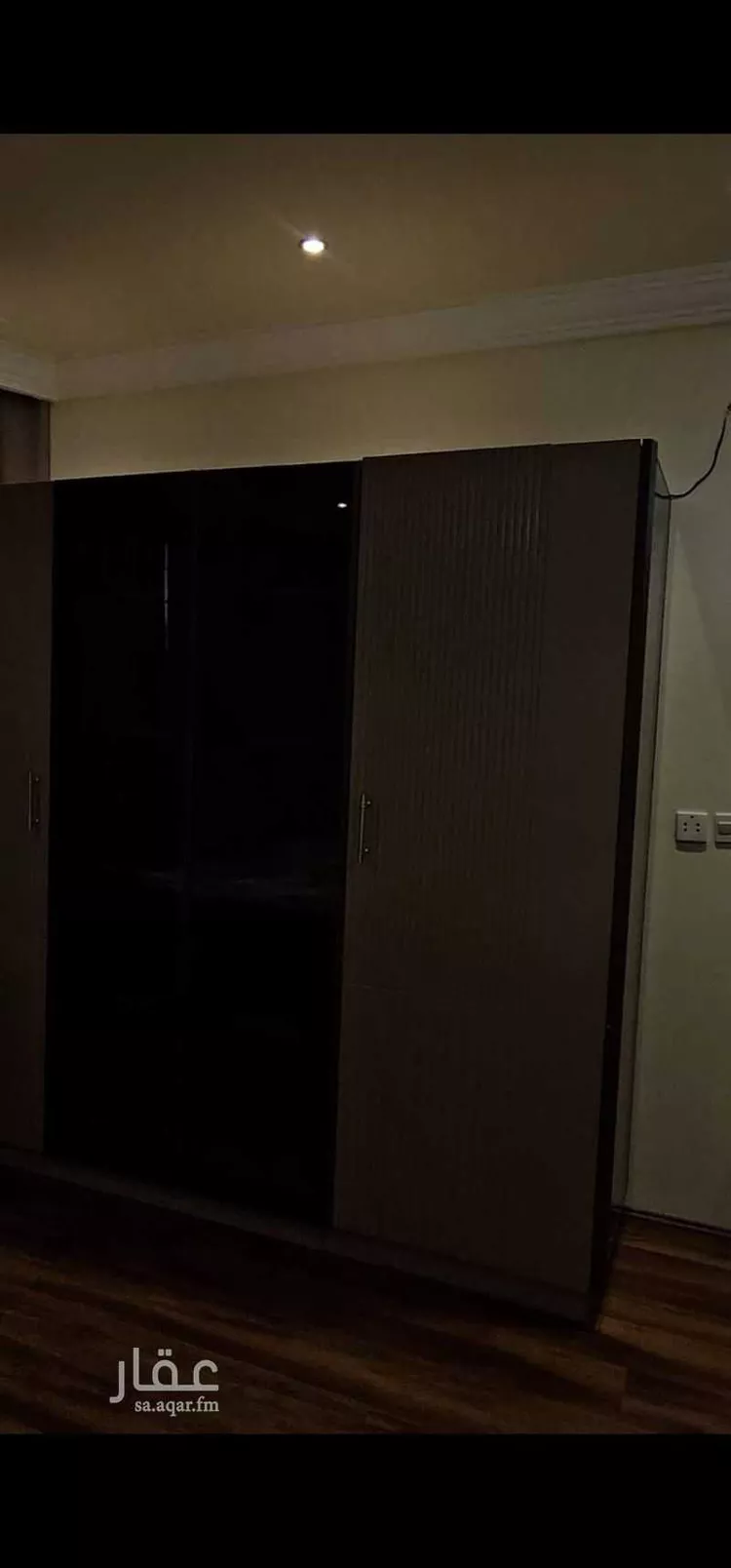 شقة مفروشة للحجز في طريق السوده ، حي العزيزة ، السودة ، منطقة عسير صورة 2