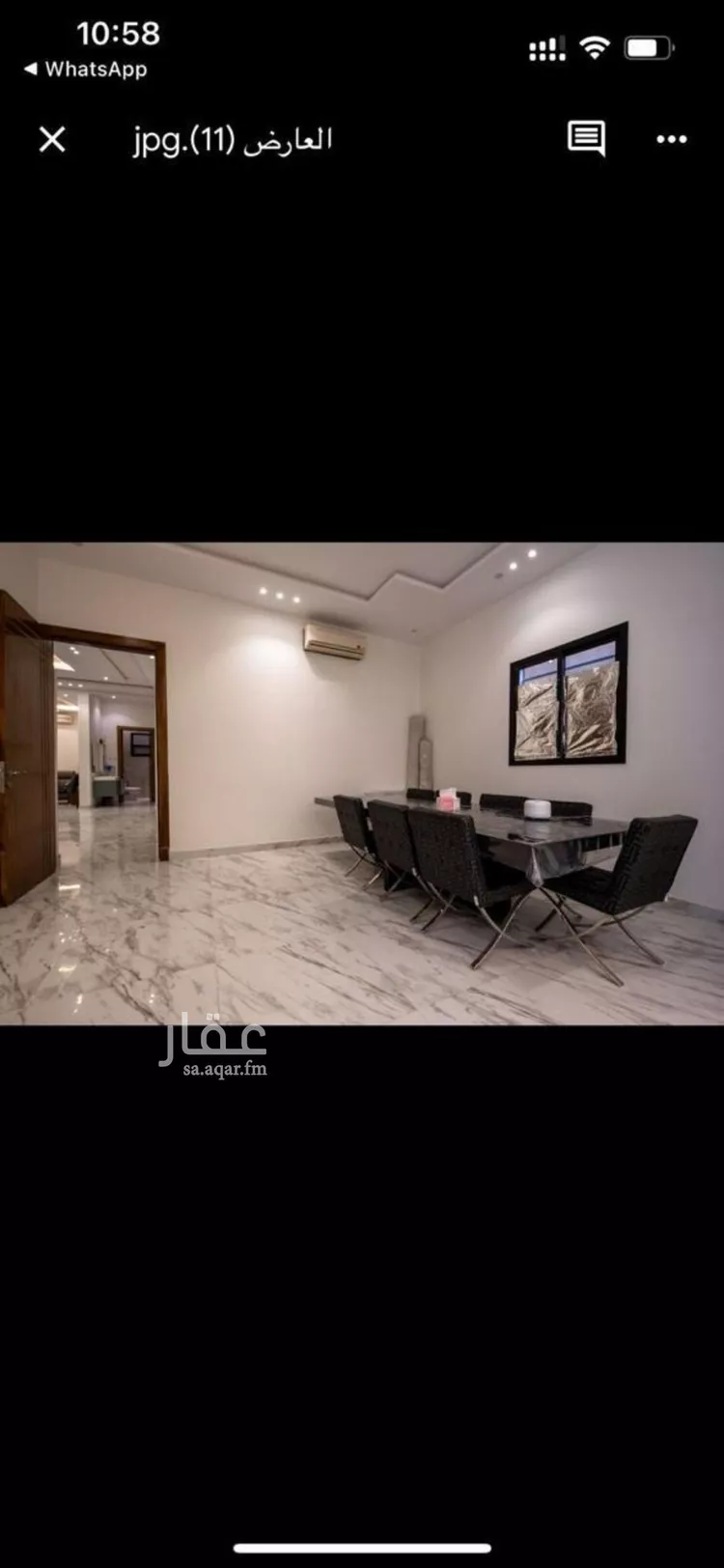 فيلا للبيع في شارع أبي السعود الحربي, حي العارض, مدينة الرياض, منطقة الرياض