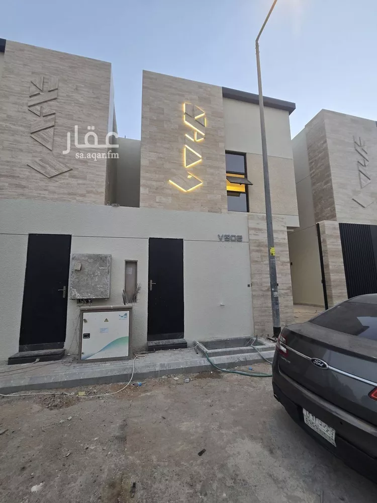 فيلا للبيع في شارع الواسعة, حي اليرموك, مدينة الرياض, منطقة الرياض صورة 3