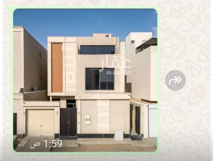 فيلا للبيع في شارع أبي السعود الحربي, حي العارض, مدينة الرياض, منطقة الرياض