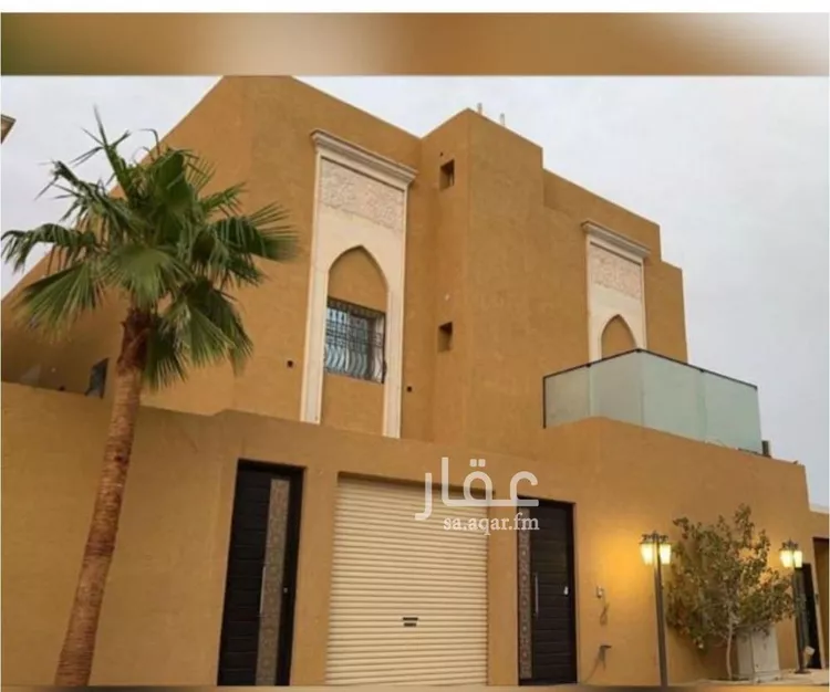 Apartment for Rent in Riyadh An Narjis