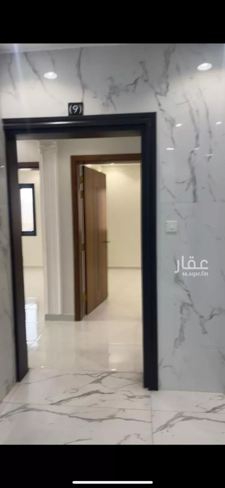 Villa for Sale in Riyadh Al Yarmouk صورة 2