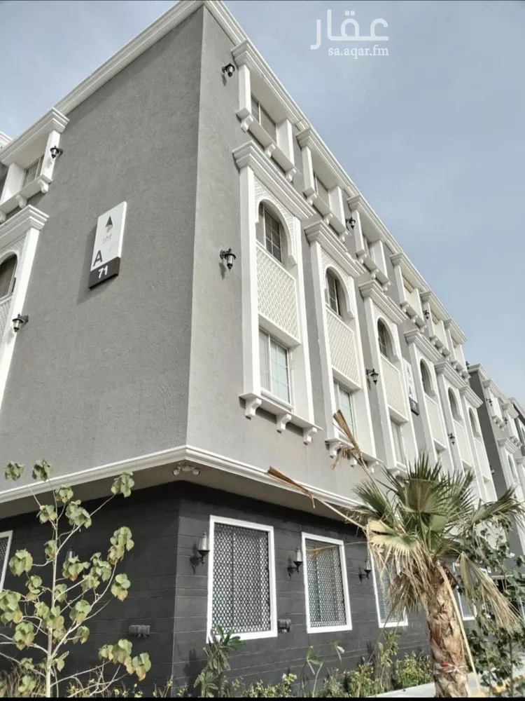 شقة للإيجار في شارع حميد بن الصباح, حي النرجس, مدينة الرياض, منطقة الرياض