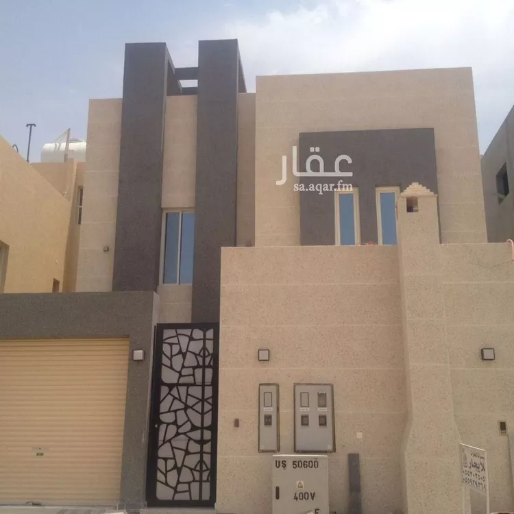 شقة للإيجار في شارع خلف البزار, حي النرجس, مدينة الرياض, منطقة الرياض صورة 2