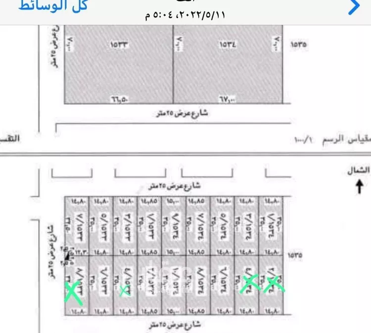 أرض للبيع في شارع خبيب بن عدي الانصاري, حي الرمال, مدينة الرياض, منطقة الرياض صورة 2