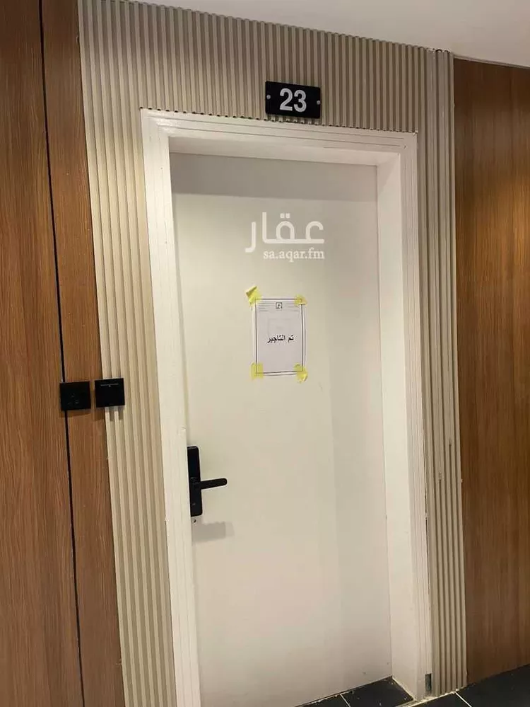شقة مفروشة للحجز في شارع عبدالله بن شهيوين ، حي الملقا ، الرياض ، منطقة الرياض 8