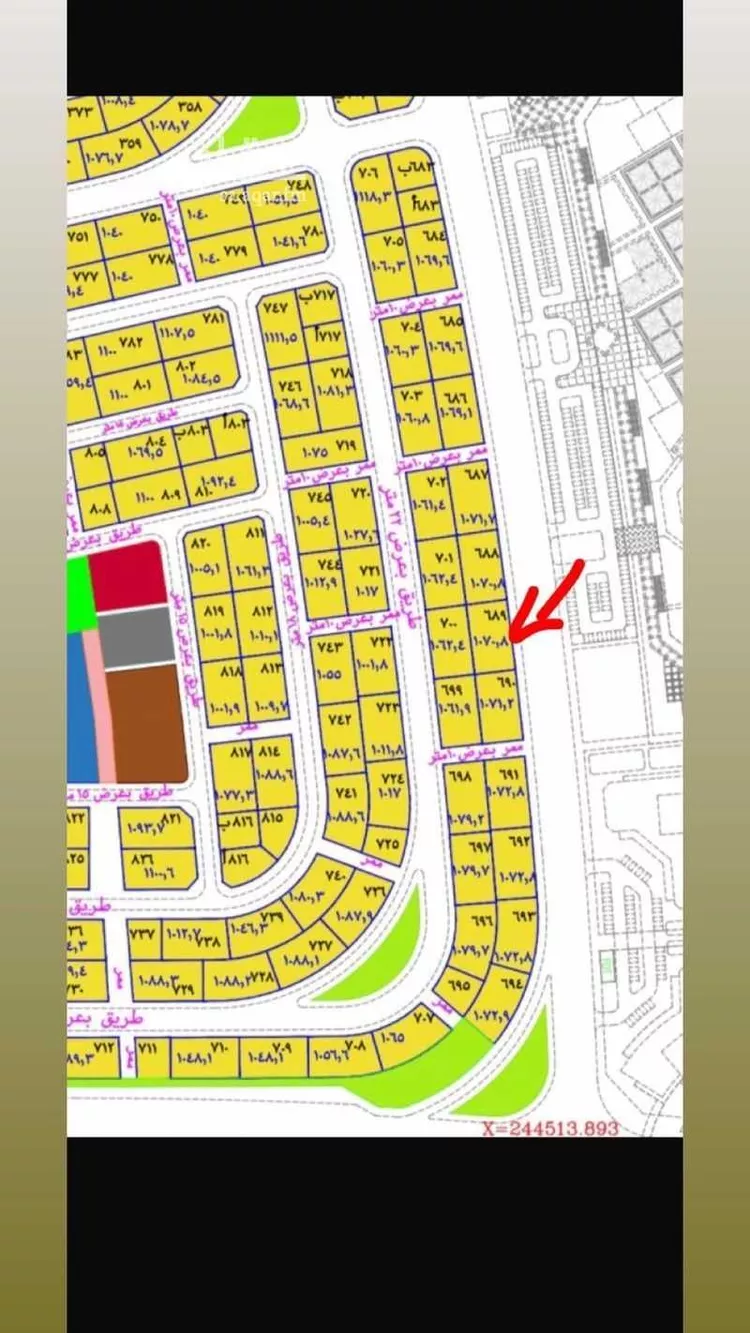 Land for Sale in Jazan Ar Rawabi