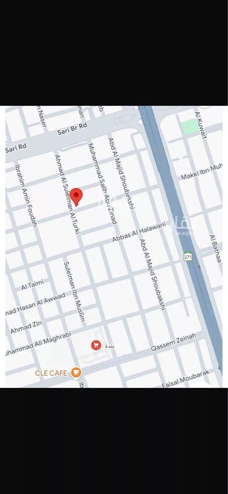 Apartment for Sale in Jeddah Ar Rawdah