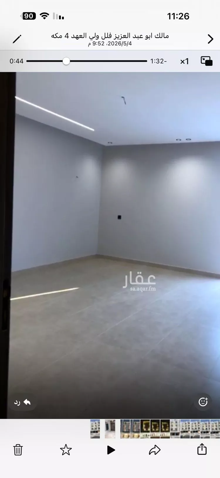 Apartment for Sale in Mecca King Fahd صورة 5