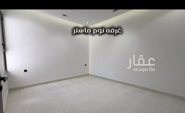Apartment for Sale in Abha Guraiger صورة 2