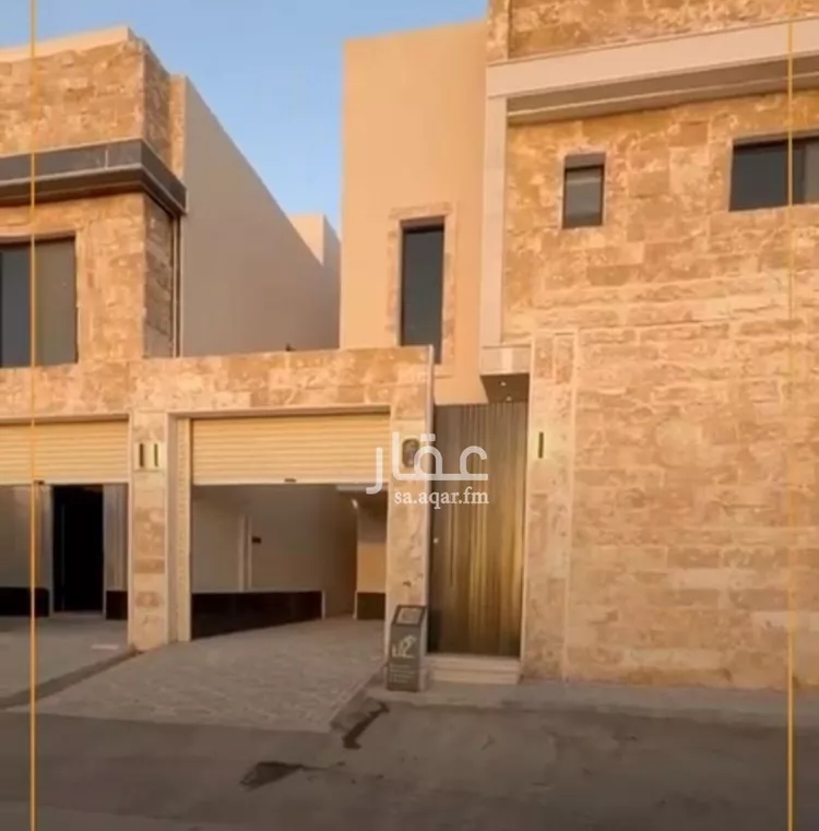 Floor for Sale in Riyadh Tuwaiq