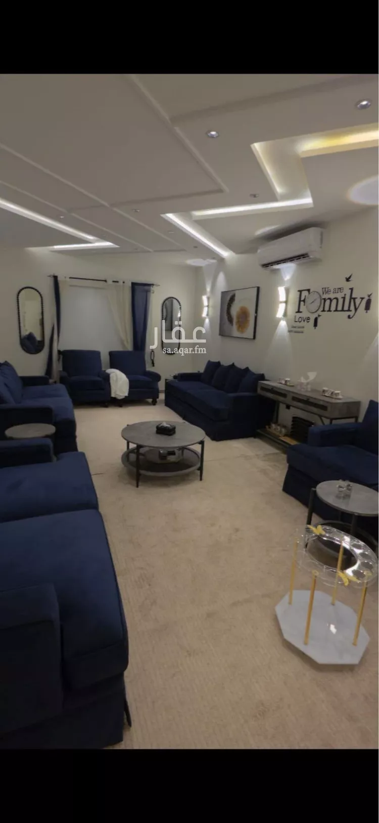 Apartment for Sale in Mecca King Fahd