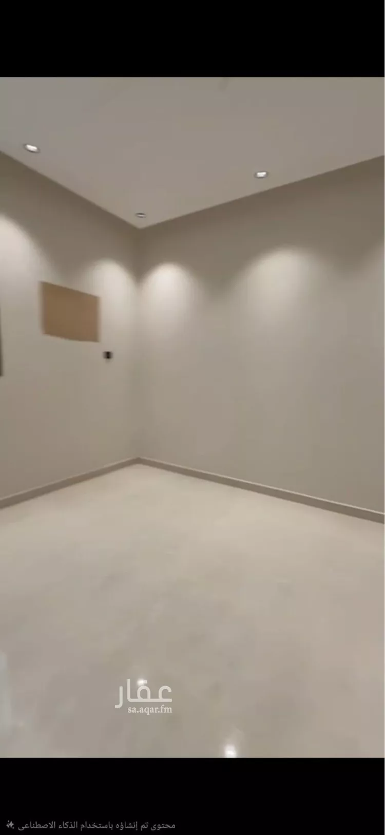 شقة للبيع في شارع علي حمود احمد علواني, حي المحمدية 3, مدينة جازان, منطقة جازان صورة 3